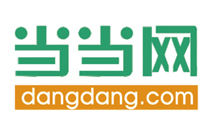 當(dāng)當(dāng)網(wǎng)